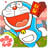 download Doraemon Repair Shop Seasons 1.4.0 