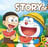 download Doraemon Story of Seasons Cho PC 