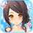 download Dream Girlfriend Cho Android 