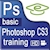 download Easy Photoshop CS3 Training Cho Android 