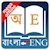 download English Bangla Dictionary Cho Android 