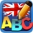 download English Study Pro 2012 