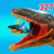 download Fish Eater.io Cho Android 