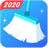 download Free Phone Cleaner Cho Android 