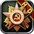 download Glory of Generals HD Cho Android 