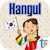 download Happy Learn Korean Alphabets Cho Android 