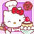 download Hello Kitty Cafe 1.4 