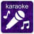 download Karaoke Lite Cho Android 