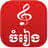 download Khmer Music Box Cho Android 