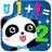 download Little Panda Math Genius Cho Android 