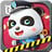 download Little Panda Policeman cho Android 
