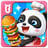 download Little Panda Restaurant cho Android 