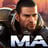 download Mass Effect 2 Mới nhất 