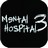 download Mental Hospital III Cho Android 