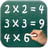 download Multiplication Table Kids Math Cho Android 