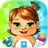 download My Baby Care Cho Android 
