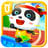 download Panda Sports Games 8.8.9.10 