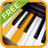 download Piano Ear Training Free Cho Android 