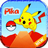 download Pikachu Adventure 1.2 