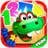 download Preschool learning Cho Android 
