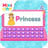 download Princess Computer Cho Android 