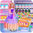 download Princess Shoe Cake cho Android 