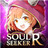download Soul Seeker R Cho Android 
