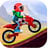 download Stunt Moto Racing 1.7.3051 