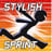 download Stylish Sprint Cho Android 