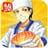download Sushi Diner Cho Android 
