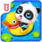 download Talking Baby Panda Cho Android 