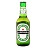 download Template khắc tên lên chai Heineken for Photoshop 