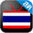 download Thailand TV Cho Android 