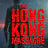 download The Hong Kong Massacre Cho PC 