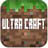 download Ultra Craft Survival Edition cho Android 