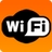 download Wi Fi SiStr 1.0.2678.17860 