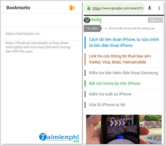 Download DUC Browser
