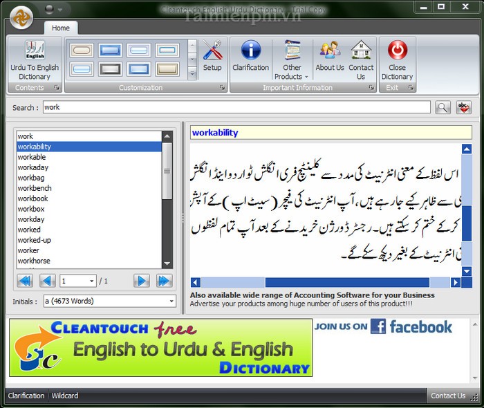 Cleantouch English to Urdu Dictionary